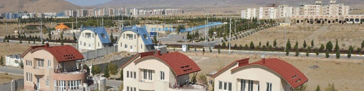 کاهش هزینه‌های دو برابری ساخت مسکن از طریق پروژه‌های تک طبقه‌ای